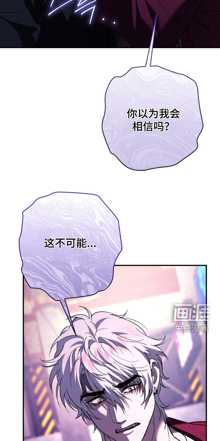 第46话8