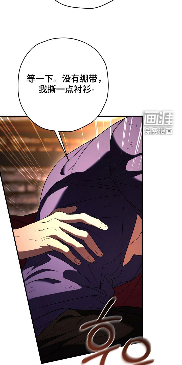 第49话10