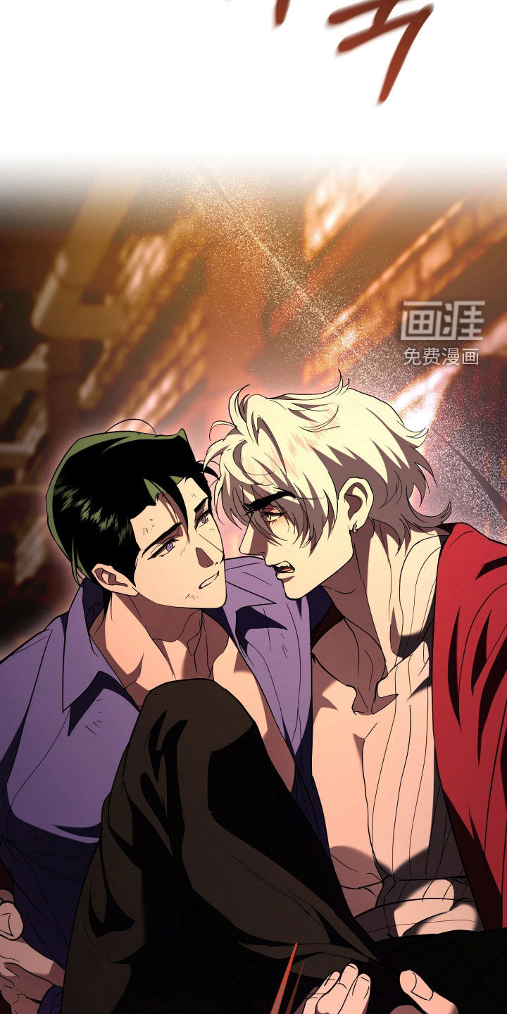 第49话11