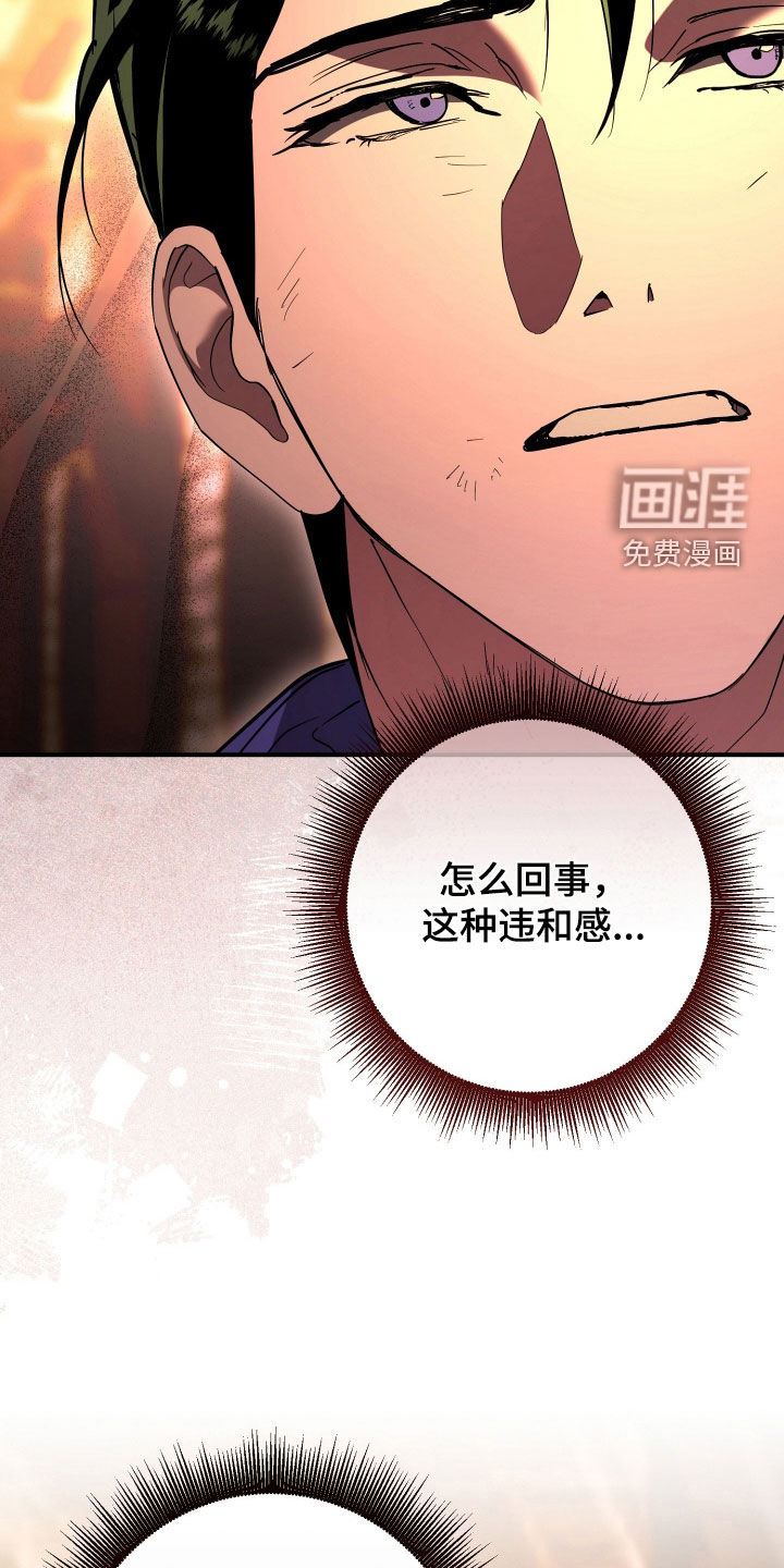 第49话15