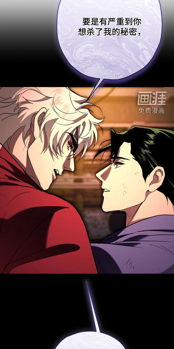 第49话27