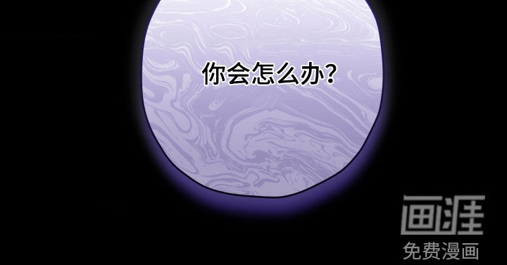 第49话28
