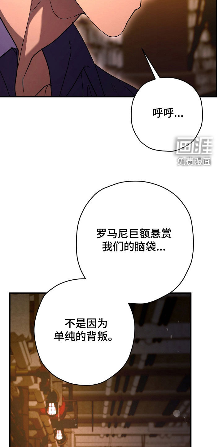 第49话5