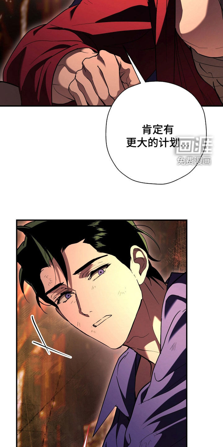 第49话7