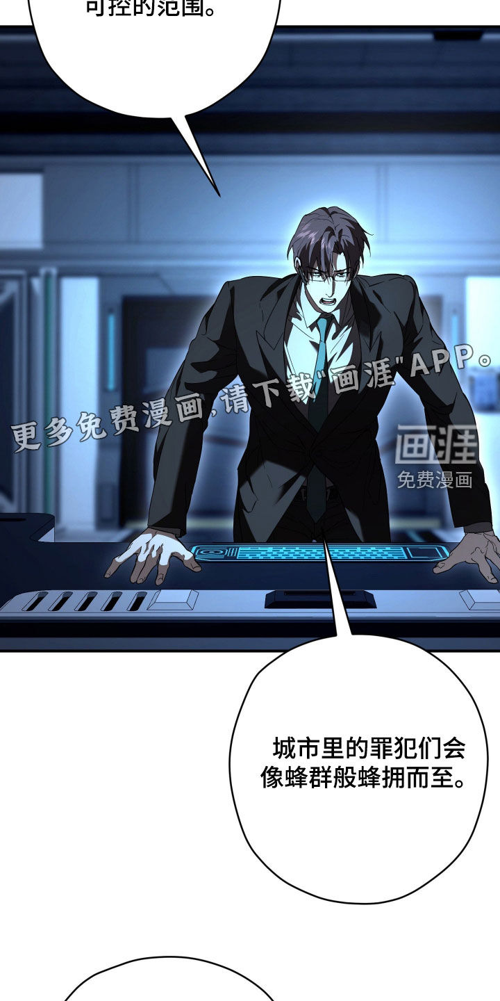 第48话1