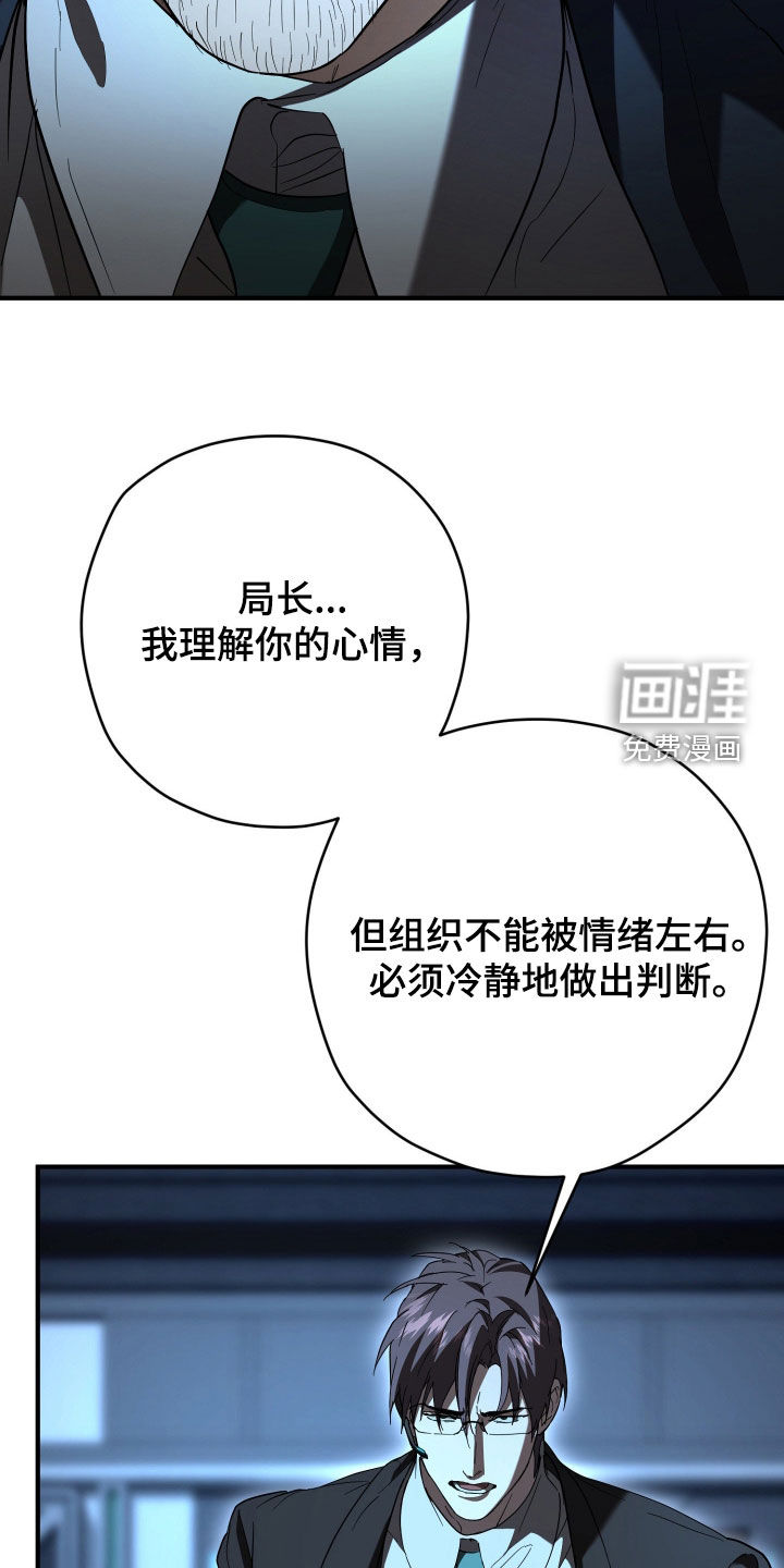 第48话12