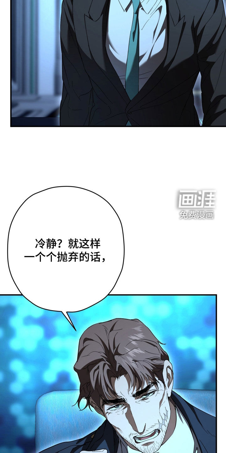 第48话13