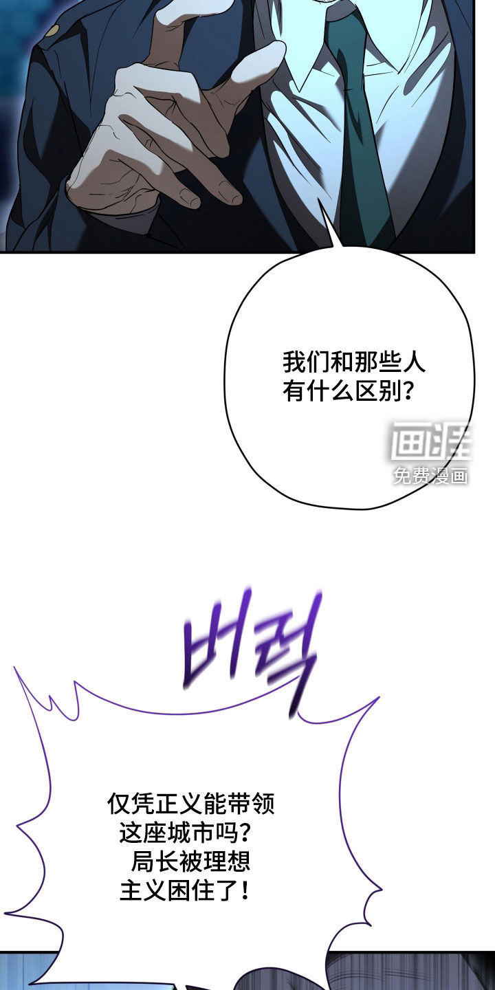 第48话14