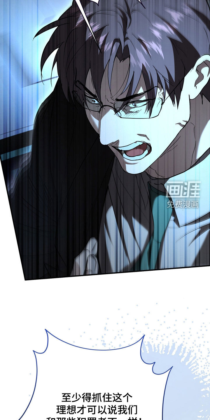 第48话15
