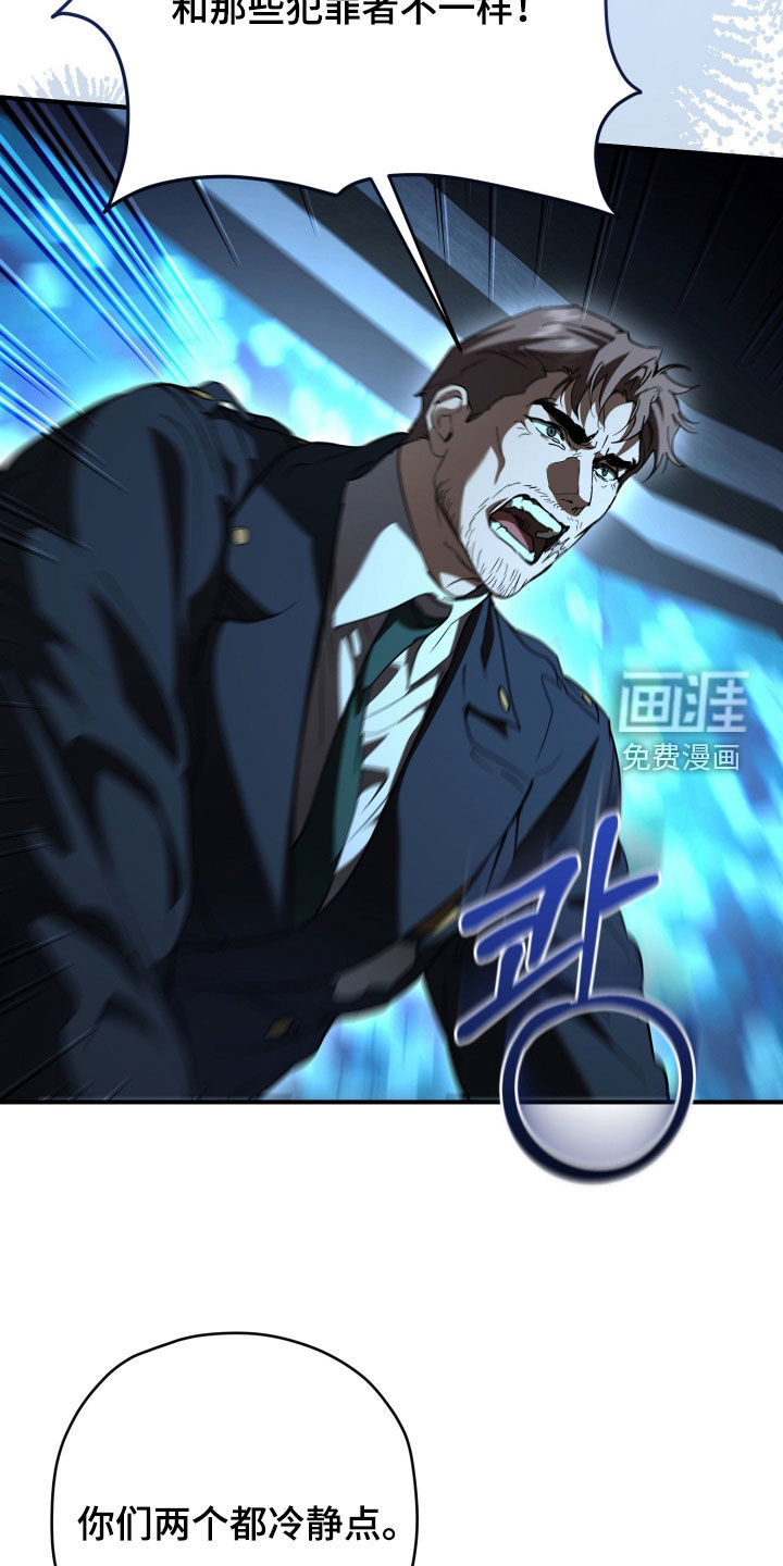 第48话16