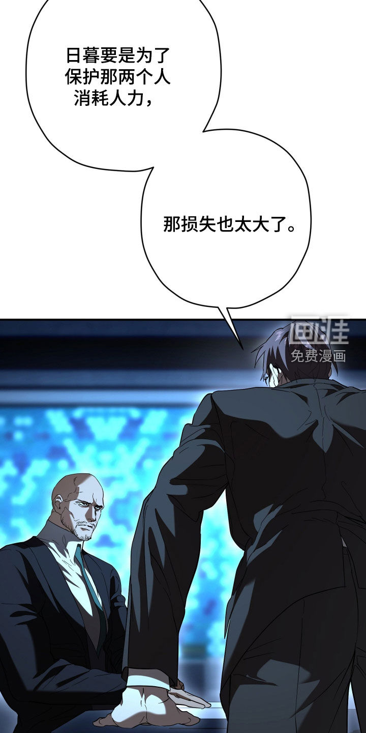 第48话2