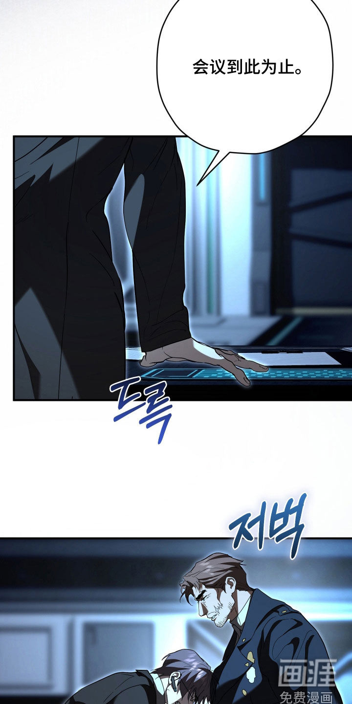 第48话22
