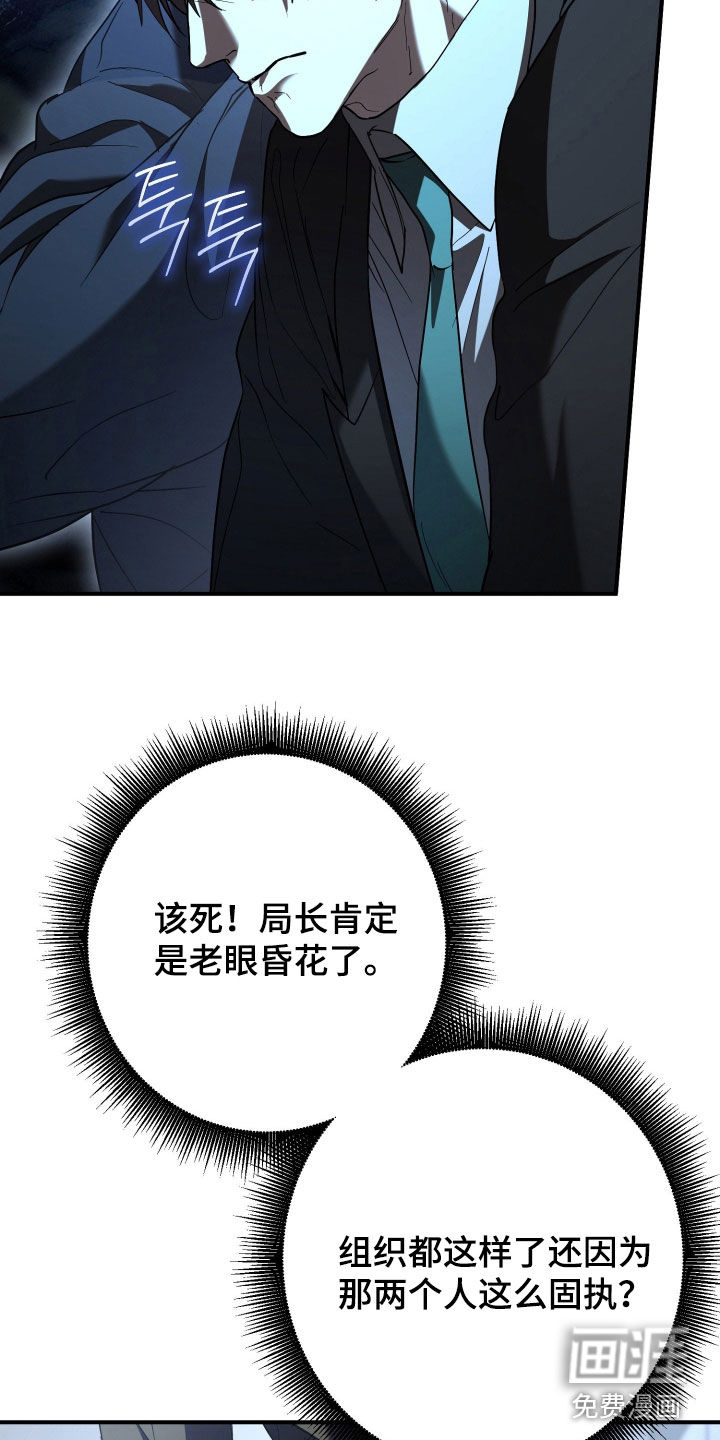 第48话24