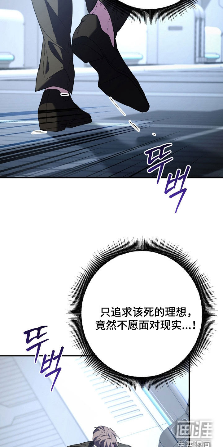 第48话25