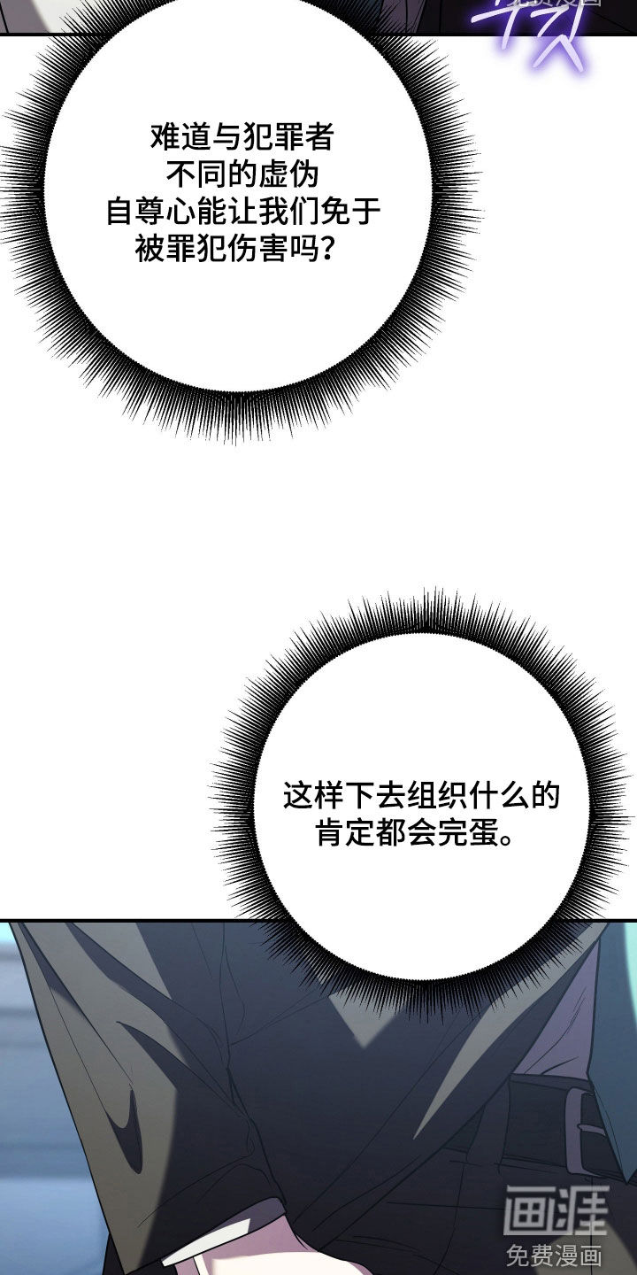 第48话27