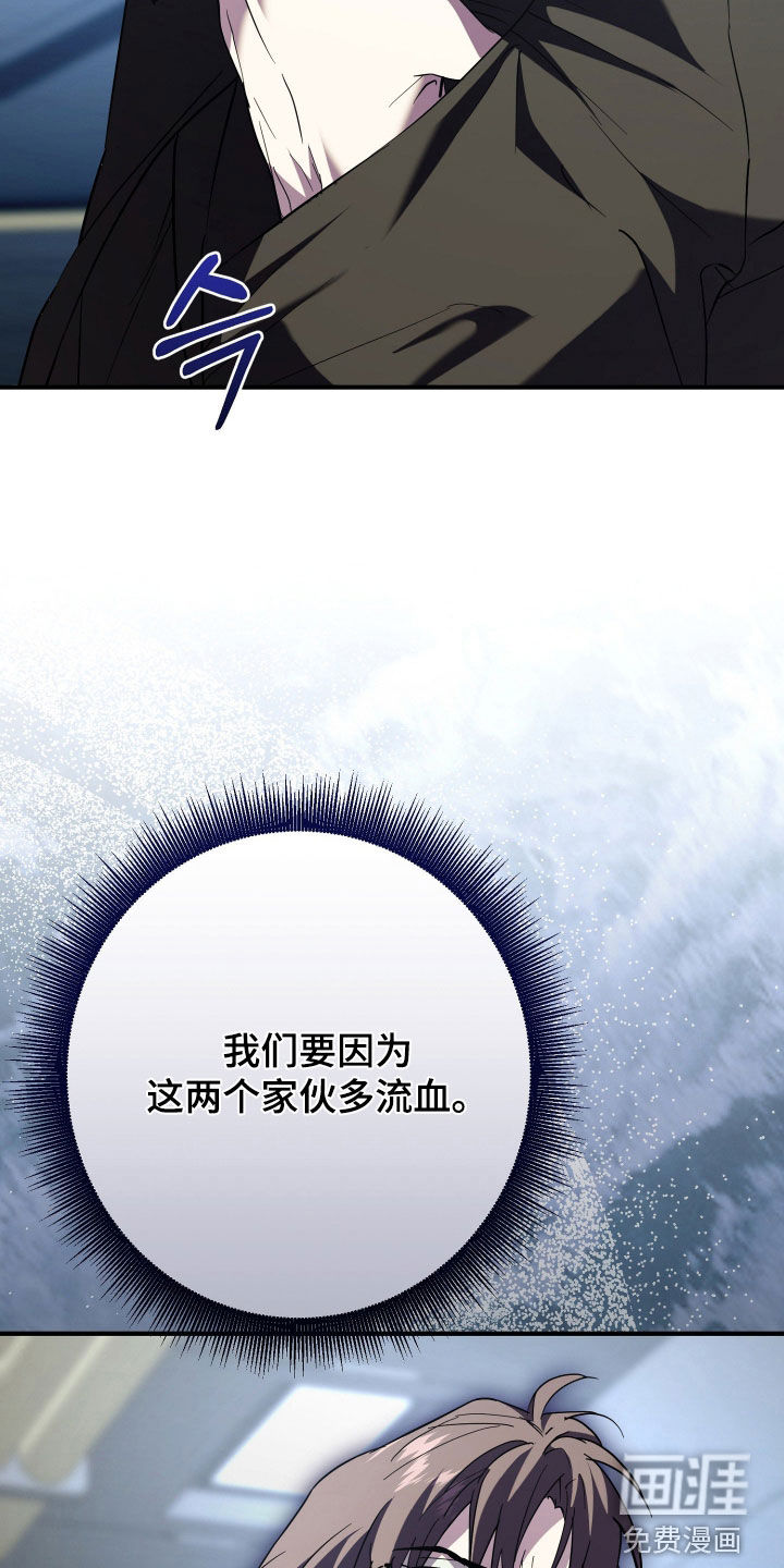第48话28