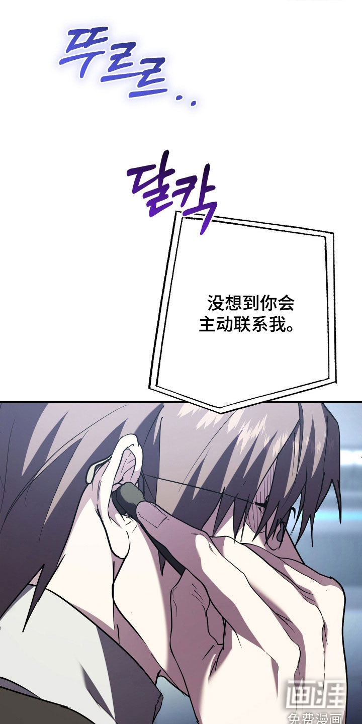 第48话30