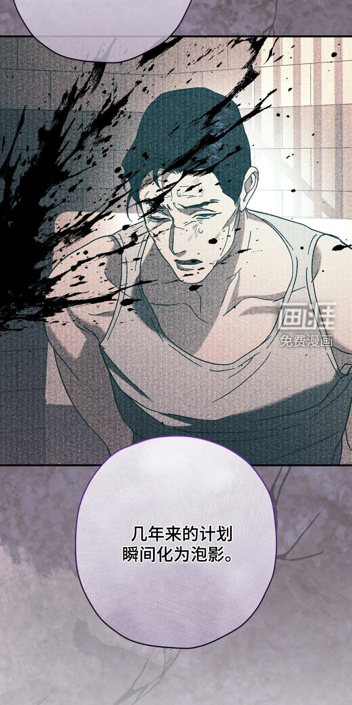 第48话7
