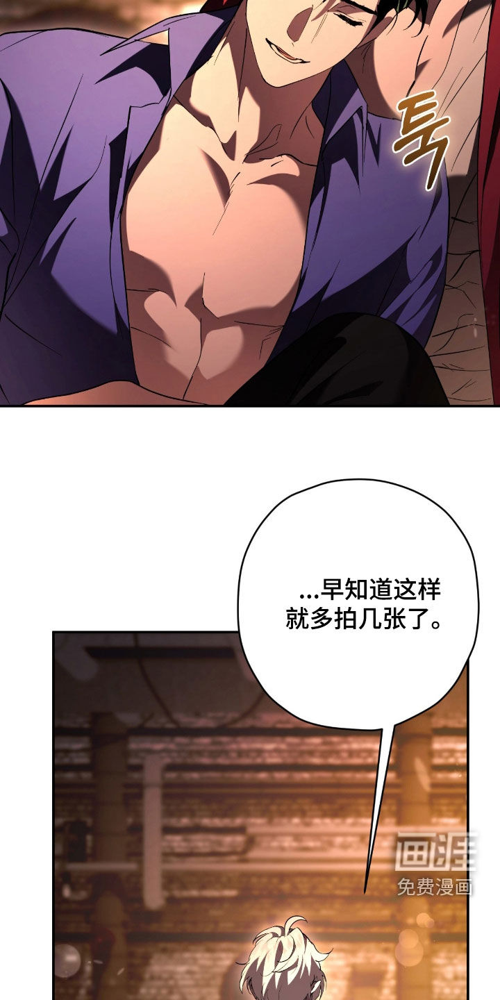 第51话10