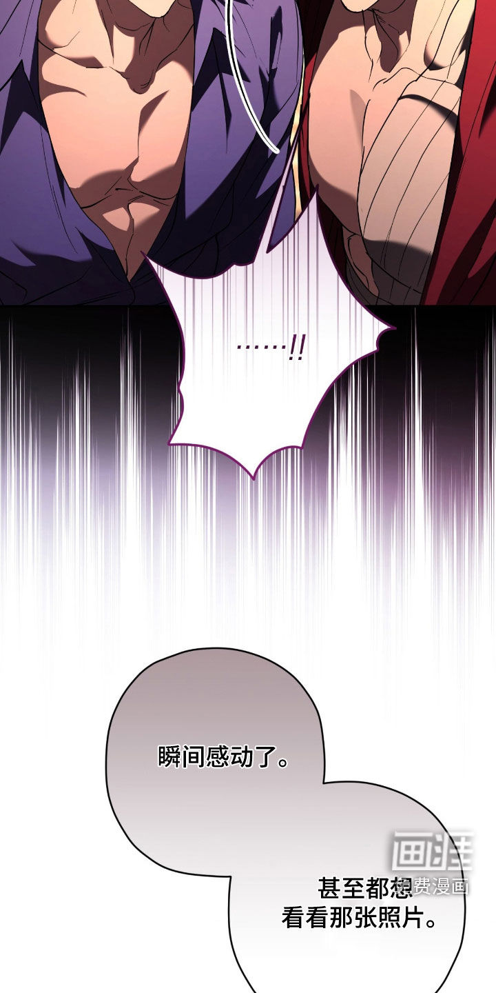 第51话14