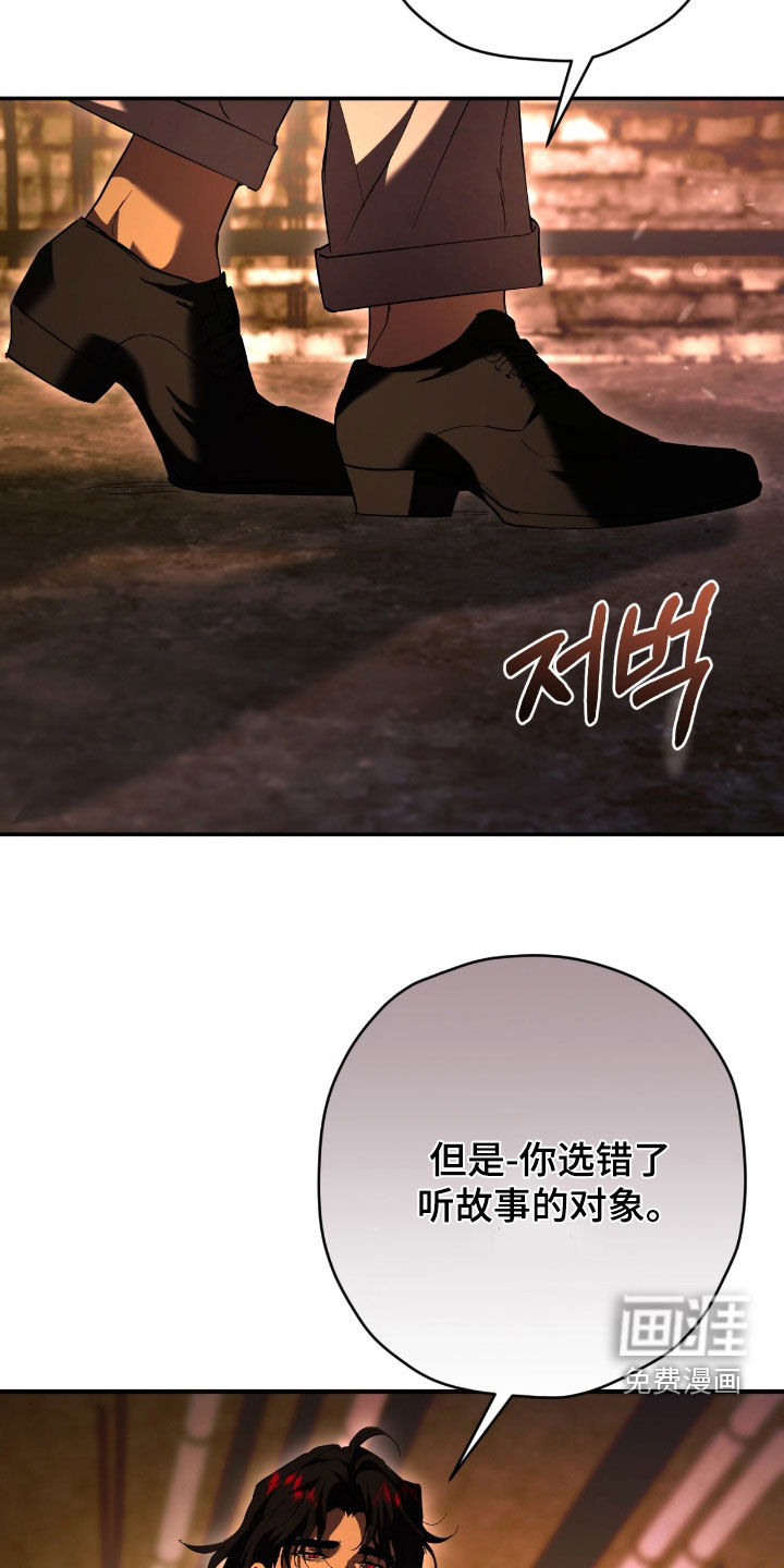 第51话15