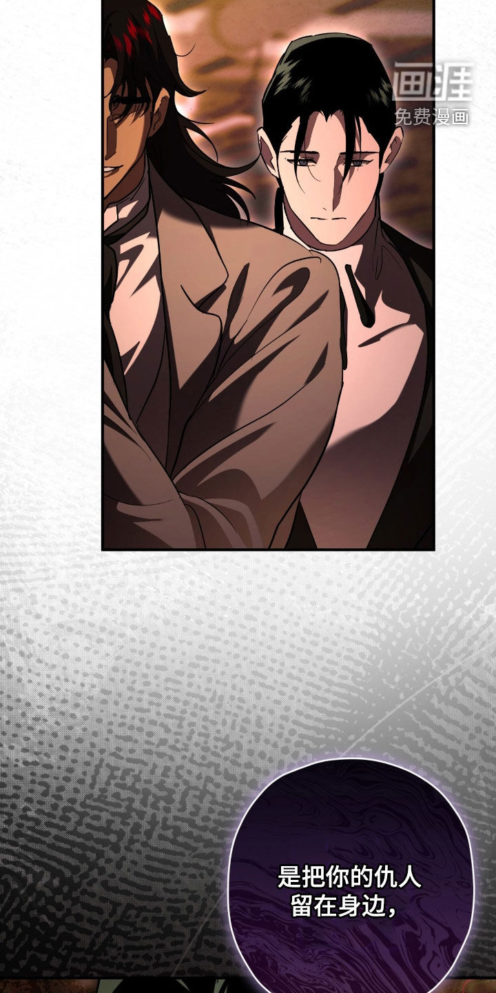 第51话29