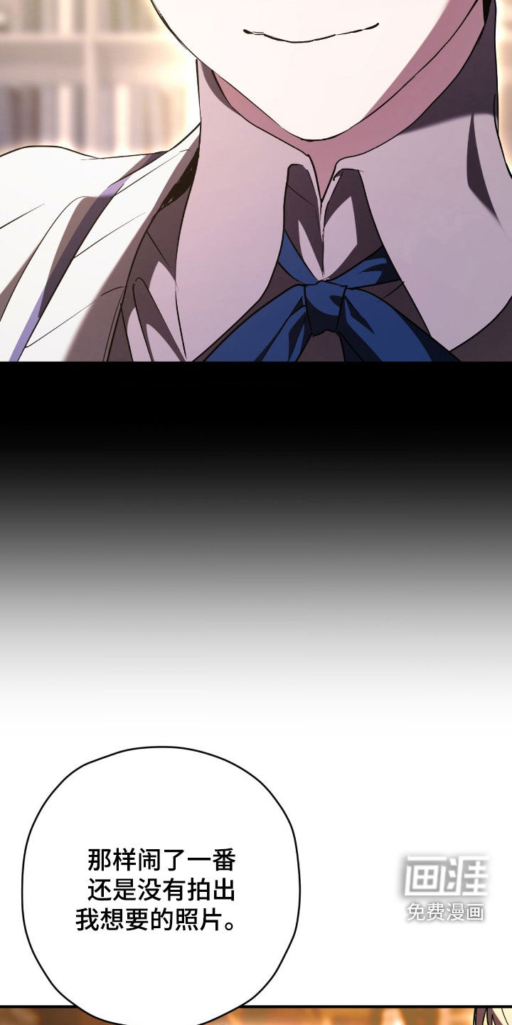 第51话3