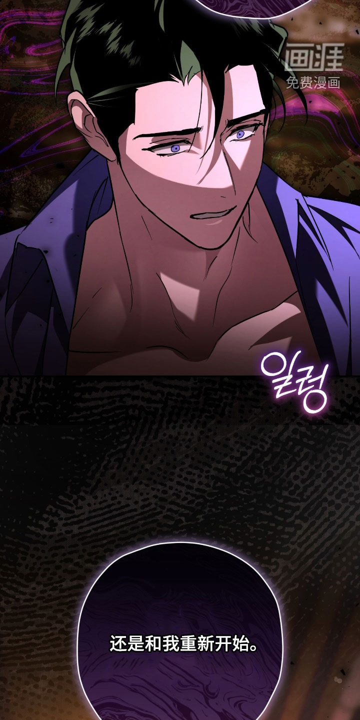 第51话30