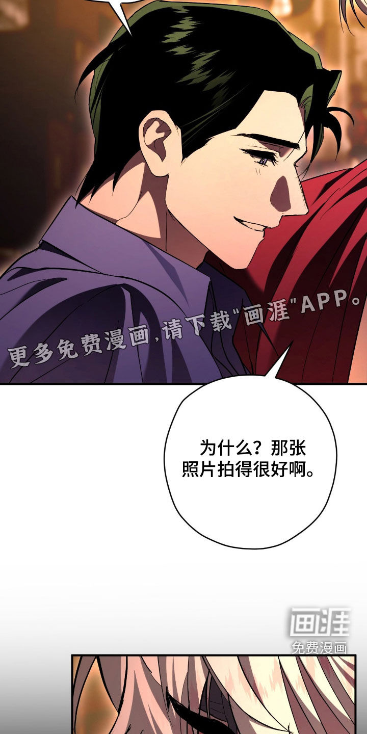 第51话4