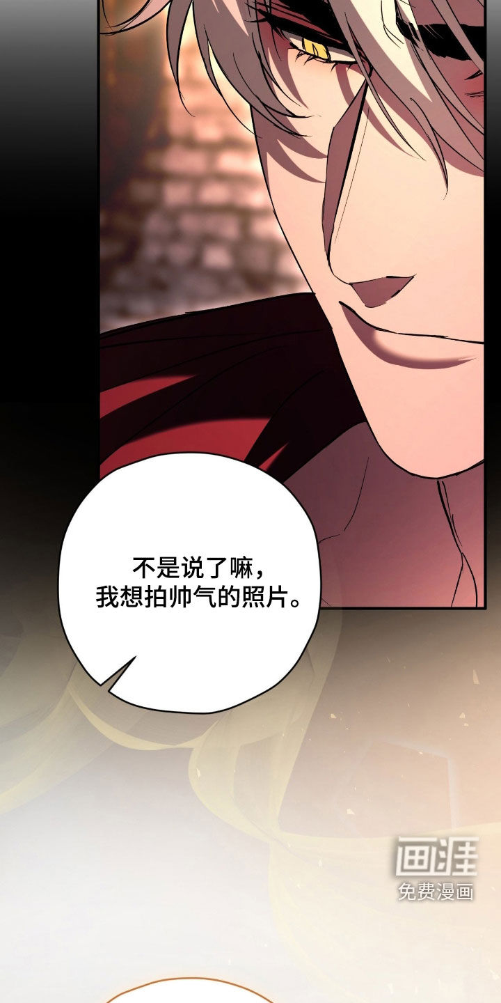 第51话5
