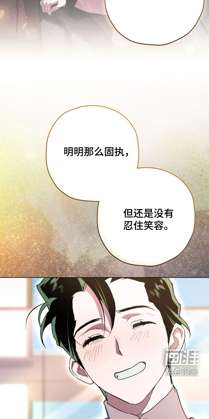 第51话7