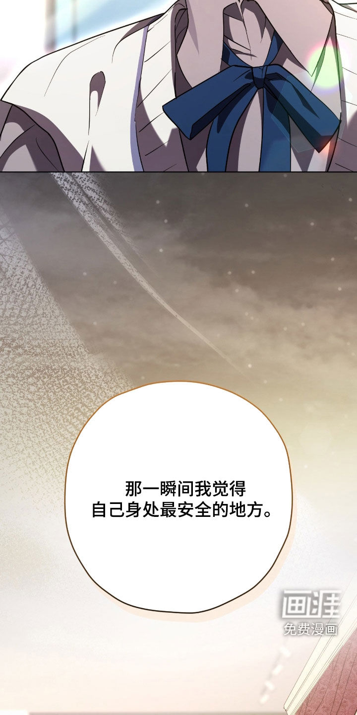 第51话8