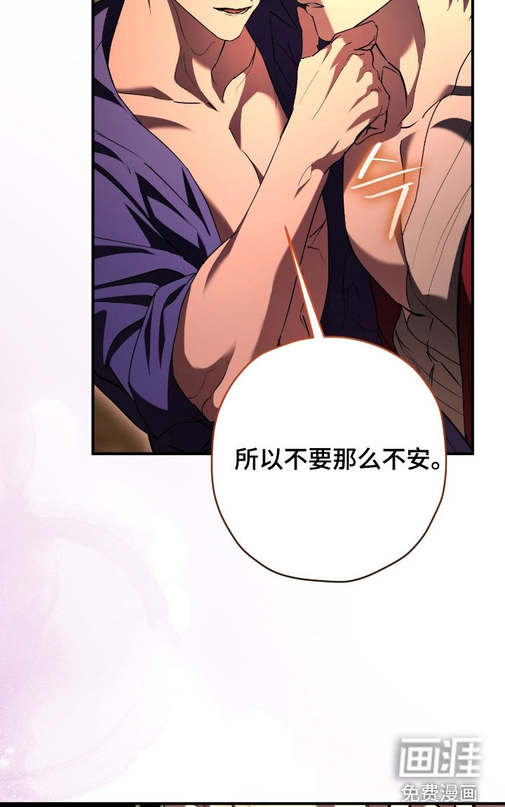 第50话17