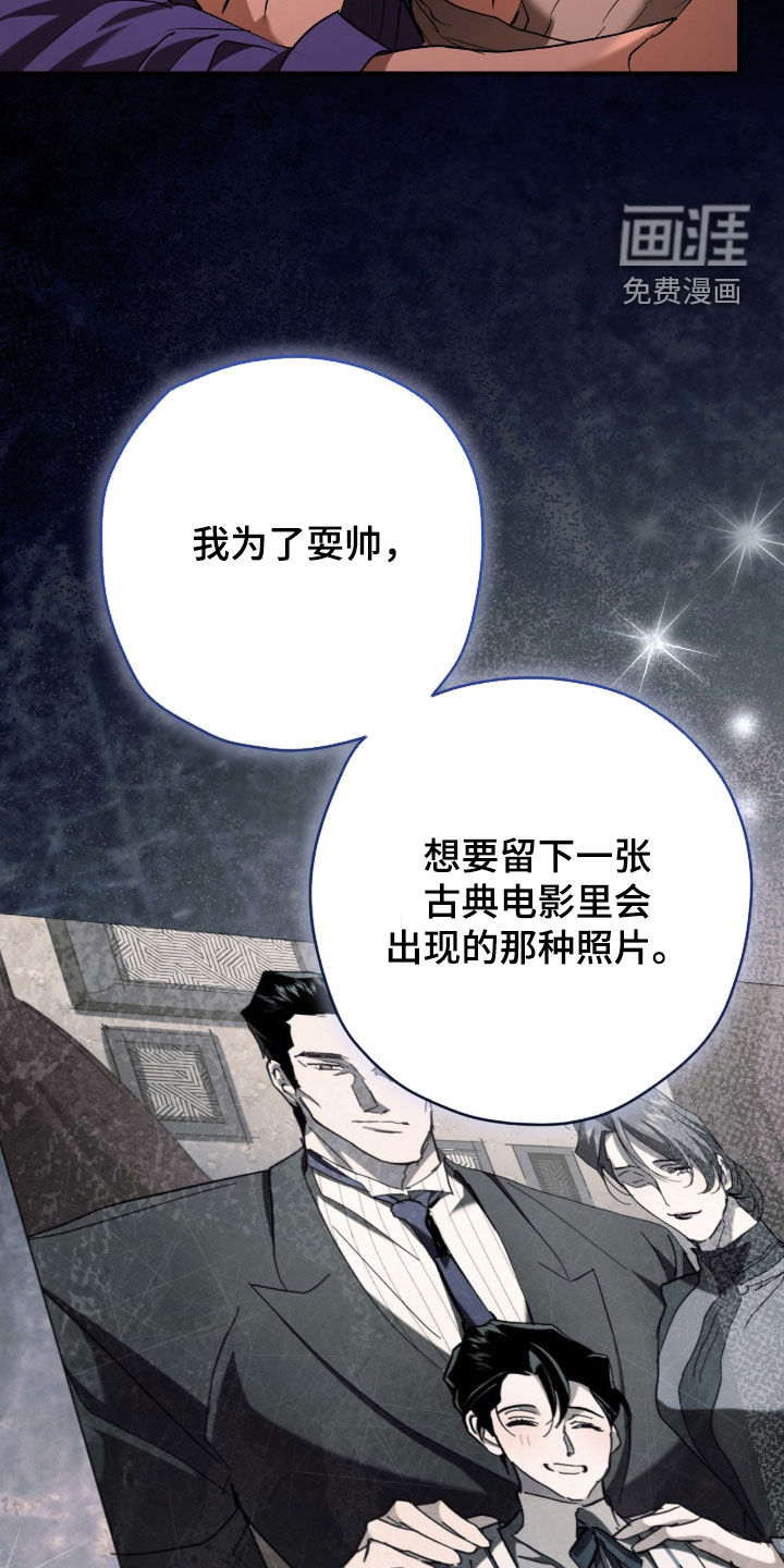 第50话22