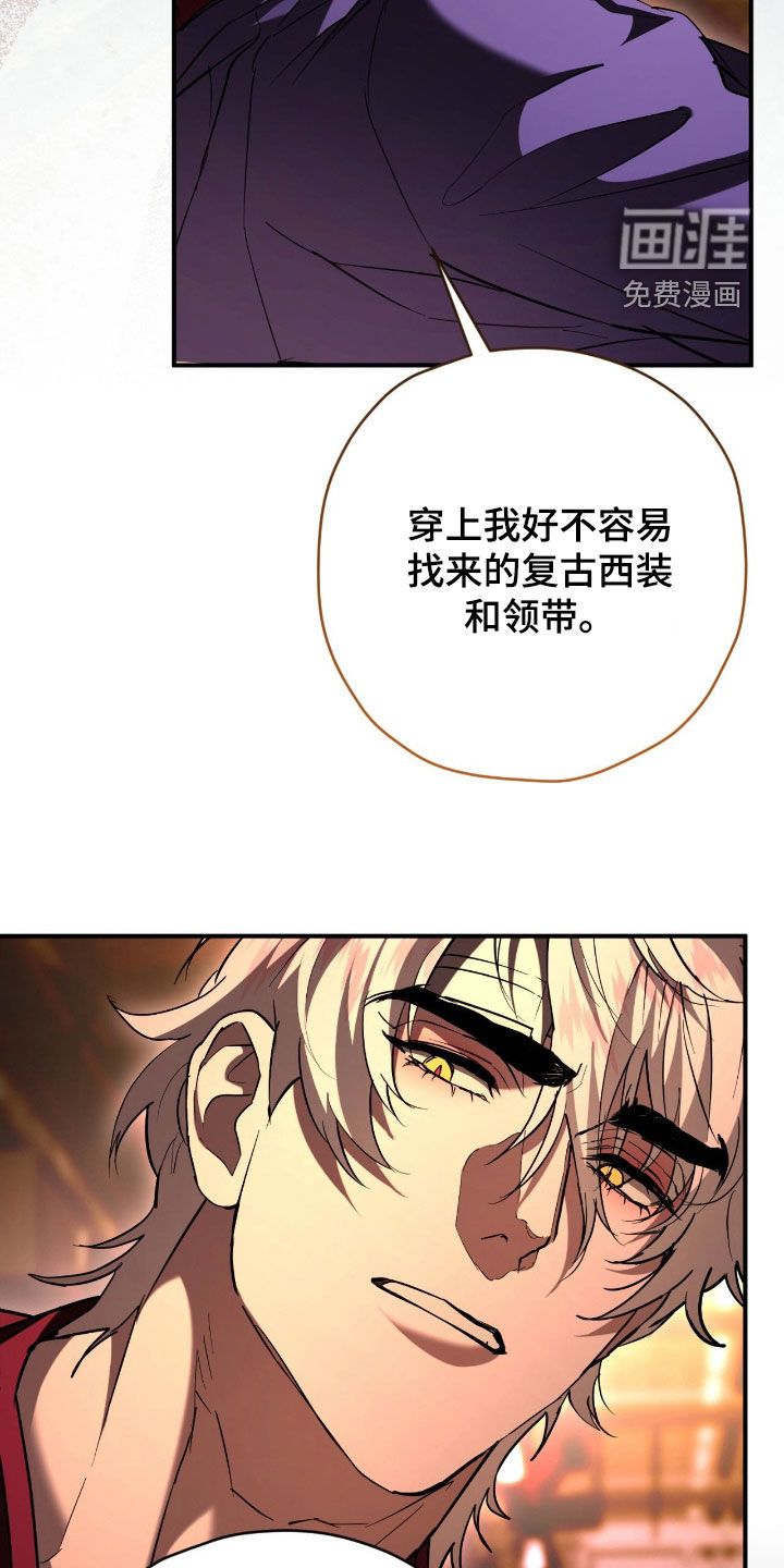 第50话24