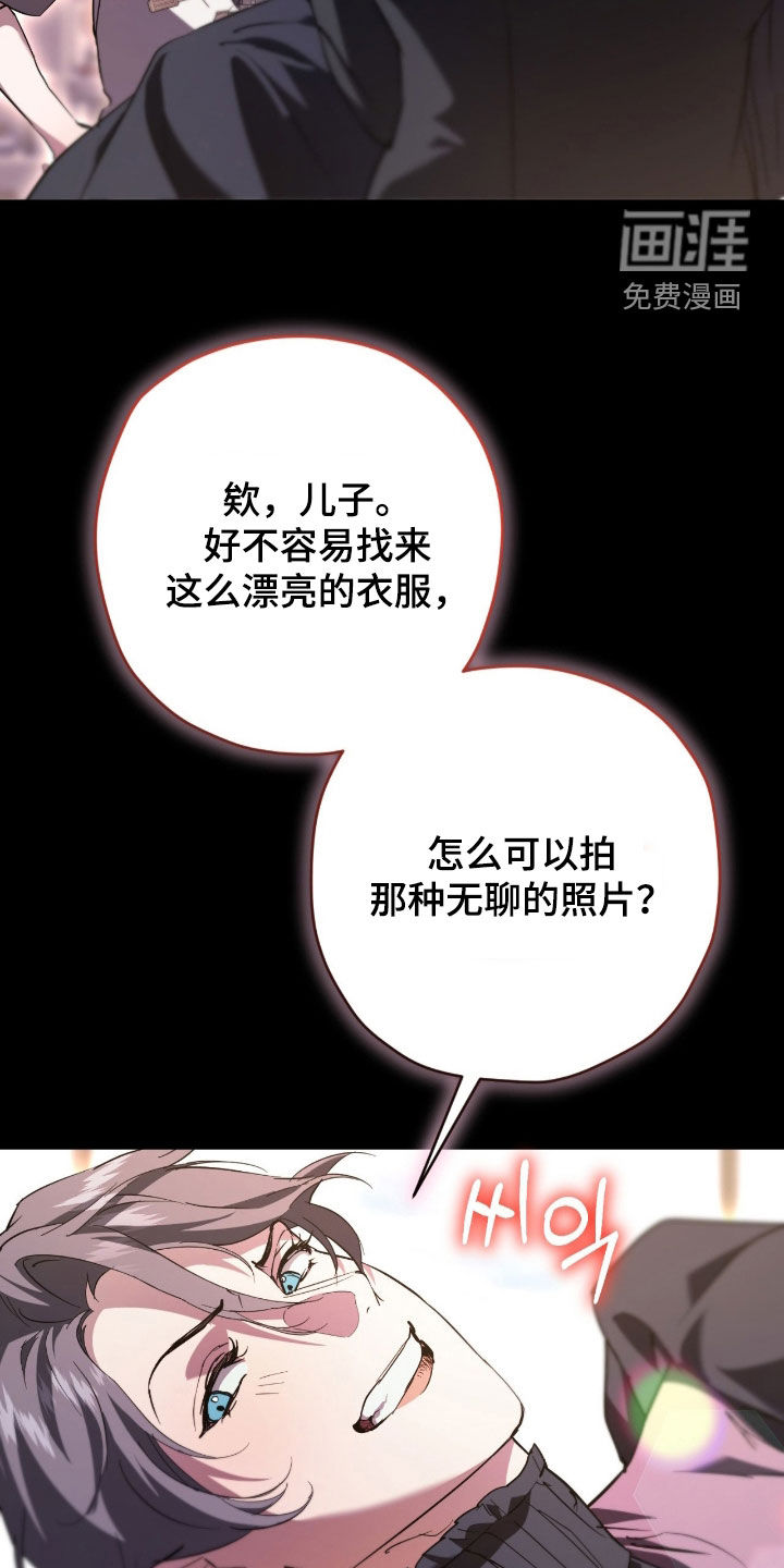 第50话28