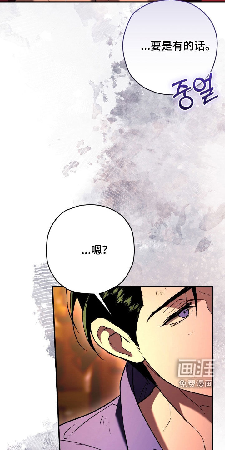 第50话3