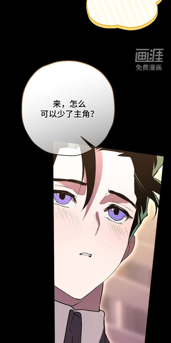 第50话33