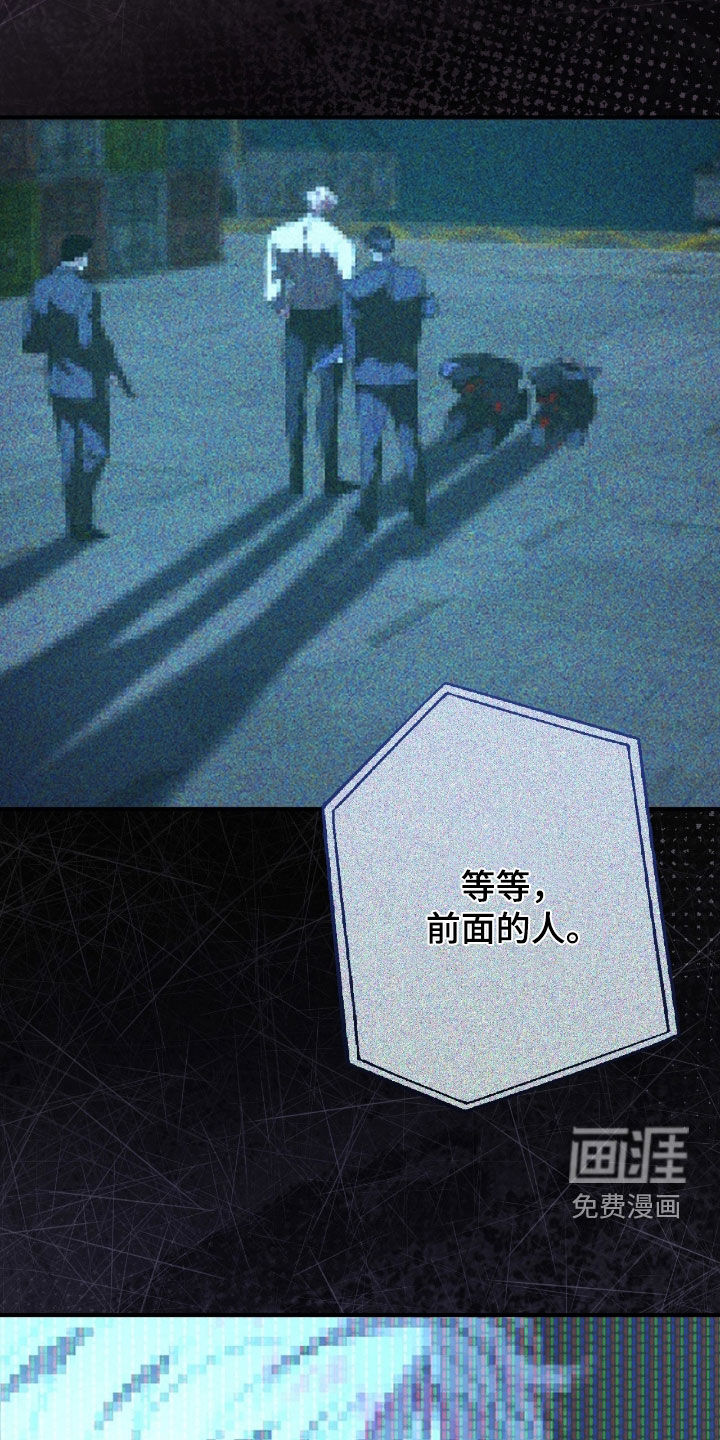 第50话8