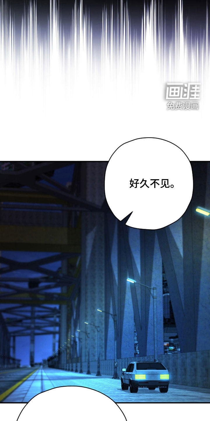 第53话11