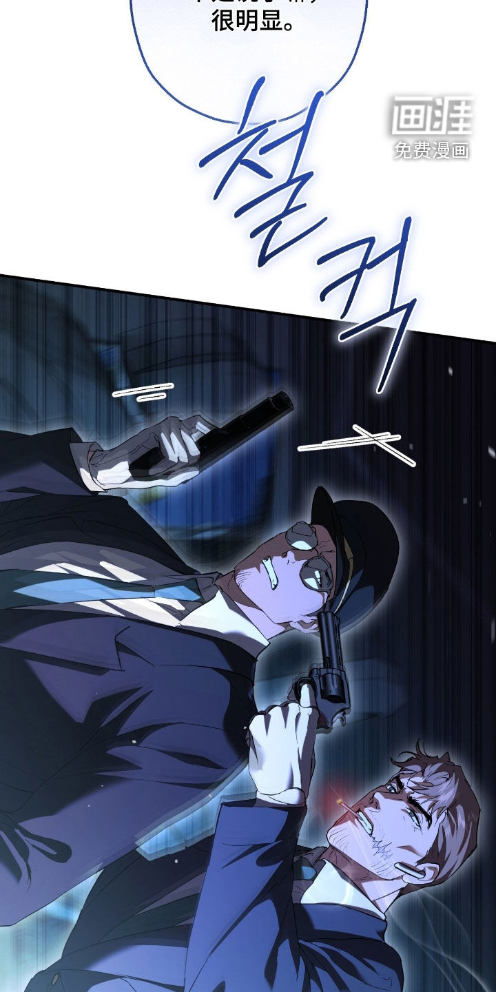 第53话24