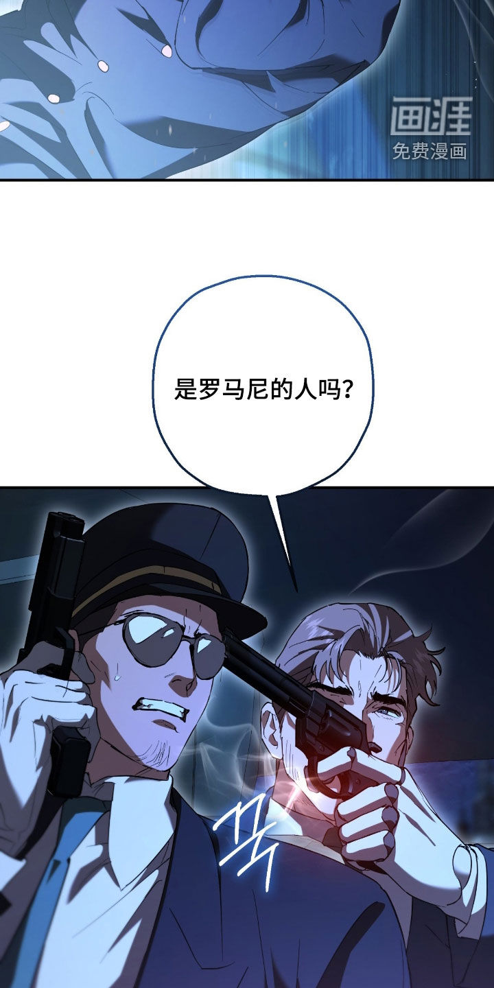 第53话25