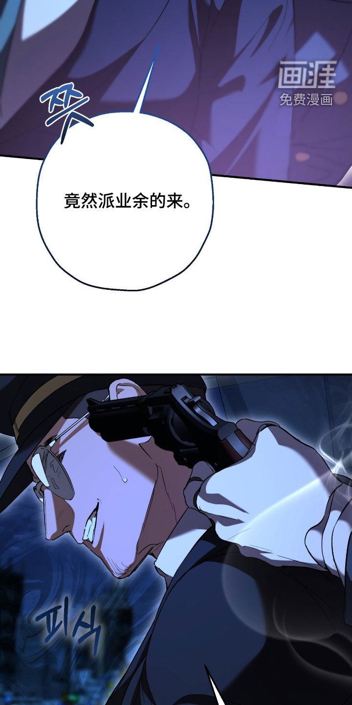 第53话26