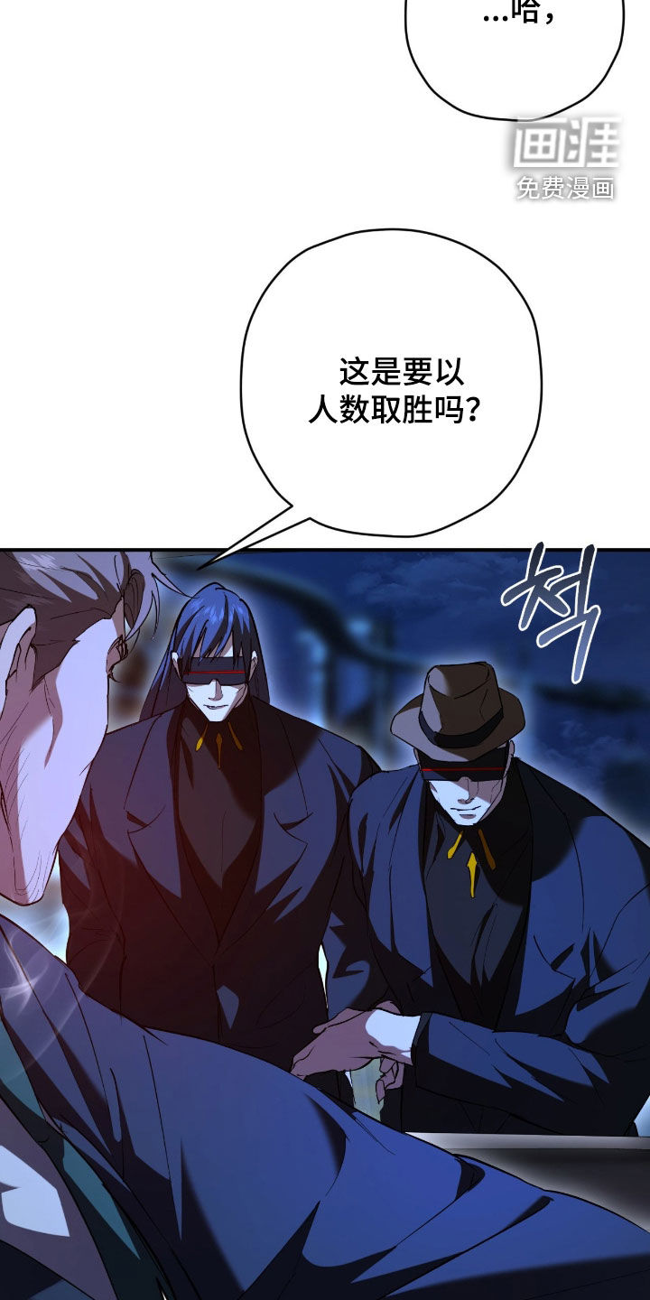 第53话28