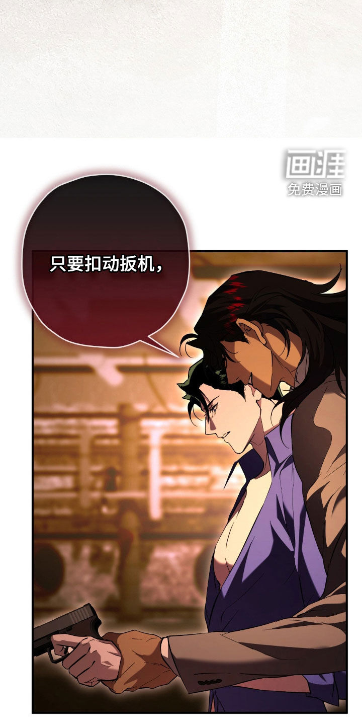 第53话5