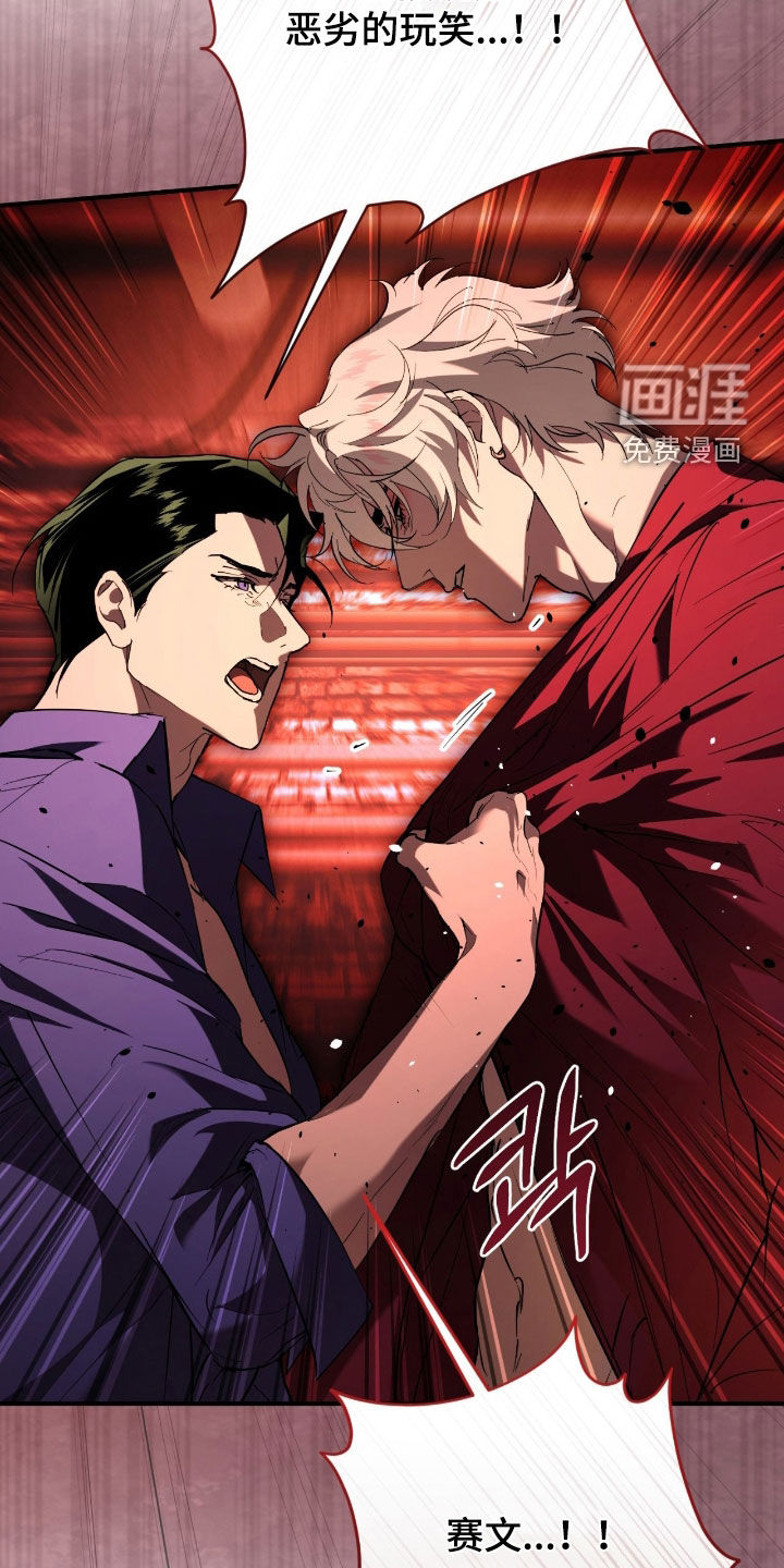 第52话22