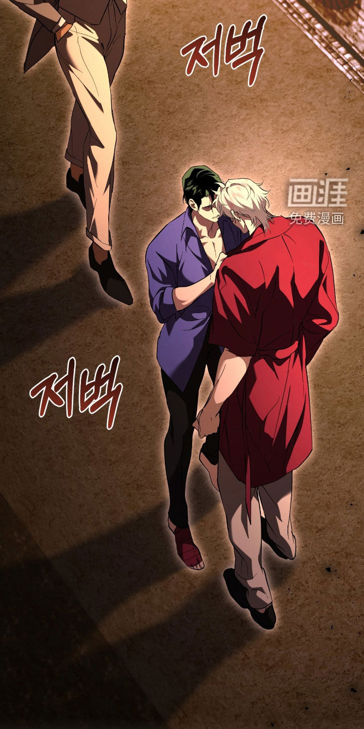 第52话31