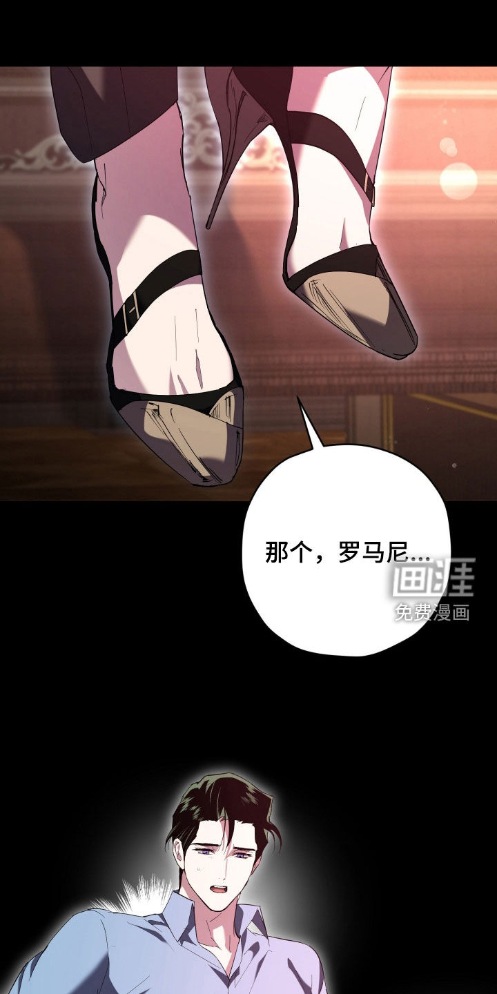 第59话0