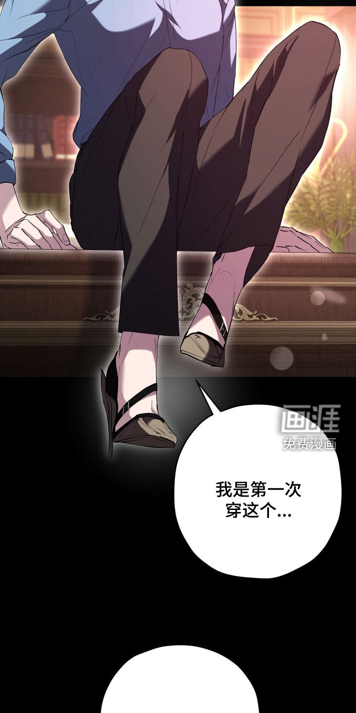 第59话1