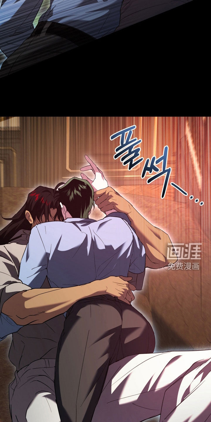 第59话10